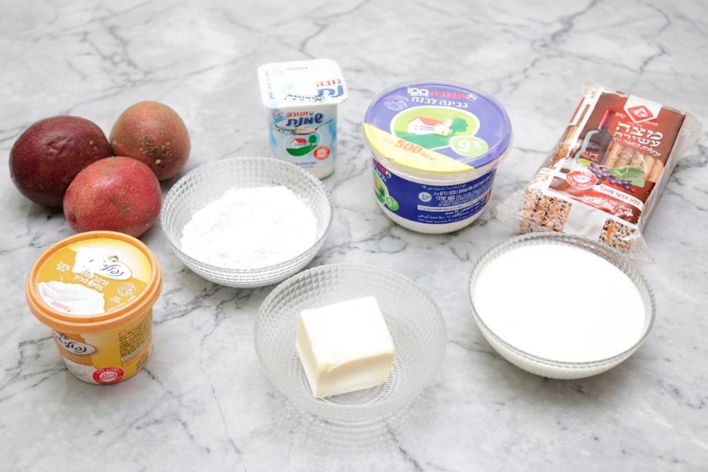 Ингредиенты для Угат гвина кара